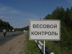 На российских трассах пройдет акция против 